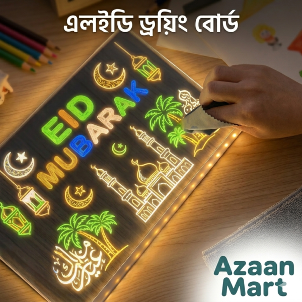 এলইডি ড্রয়িং বোর্ড